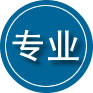 仁寿专业道路救援