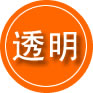 仁寿救援费用合理